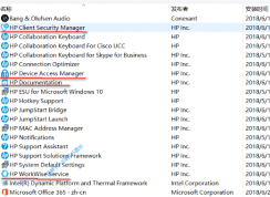 ����HP�ʼǱ�Win10Ԥװ������Щ����ж�أ�