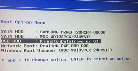联想扬天T4900v预装win10改win7教程