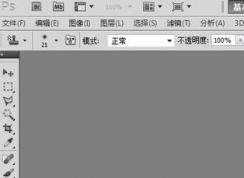 ps��ˢ��ô���룿�����ˢ��ô����psͼ�Ľ̳�