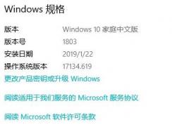 win10ϵͳwindows+v���޷��򿪼�������ô�죿