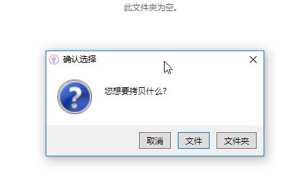 win7电脑连苹果手机导入照片详细操作方法(图文)