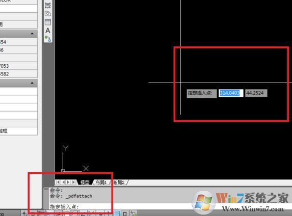 pdf导入cad怎么操作?教你cad打开pdf的图文教程