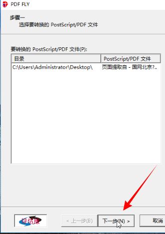 pdf��ôת��cad��PDFת����cad��ϸ��������