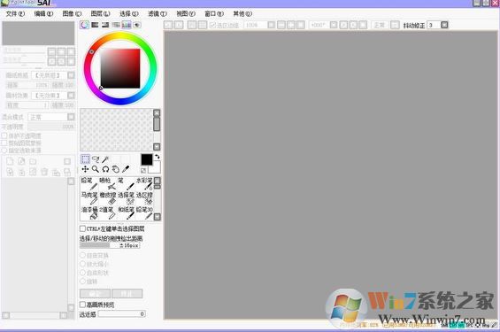 sai�滭�ٷ����°�v2.0