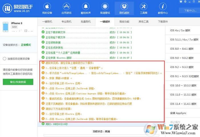 ��˼����Խ����ôԽ����˼����Խ���̳�