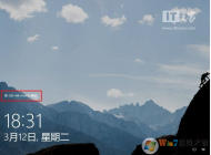 Win10ϵͳ��������Զ��������ԣ�������,˯�ߣ�