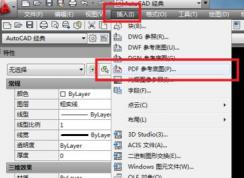 pdf����cad��ô����������cad��pdf��ͼ�Ľ̳�