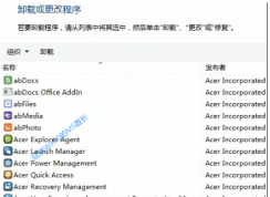 ����ʼǱ�Win10Ԥװ������Щ����ж�أ�