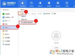 ��˼�����������빤����ô�ã�����ʹ�ð�˼���ֵ����ֻ�����