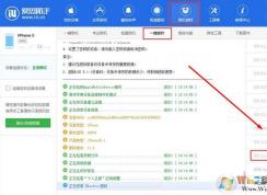 ��˼����Խ����ôԽ����˼����Խ���̳�