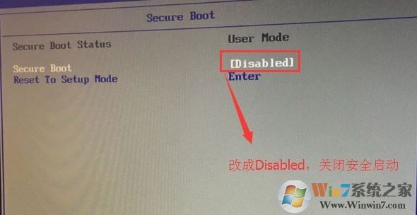 教你联想扬天A7040t预装win10改win7旗舰版教程