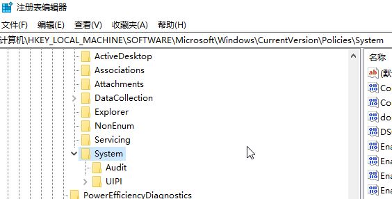 win10无法将图片直接拖拽到微信、ps等软件中该怎么办?(已解决)