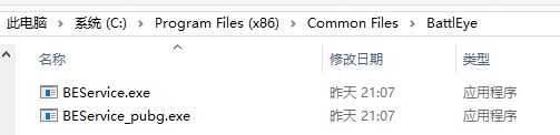 win10 1809 升级19h1错误:0xc1900209/0xc1900106 解决方法