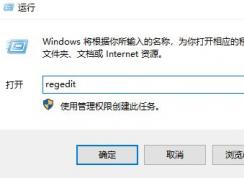 win10�޷���ͼƬֱ����ק��΢�š�ps�������и���ô�죿���ѽ����