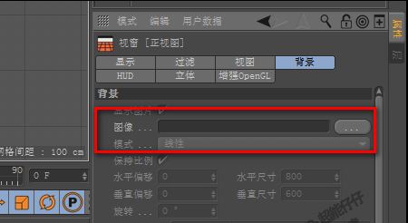?c4d怎么导入图片?教你将图片导入c4d的操作方法