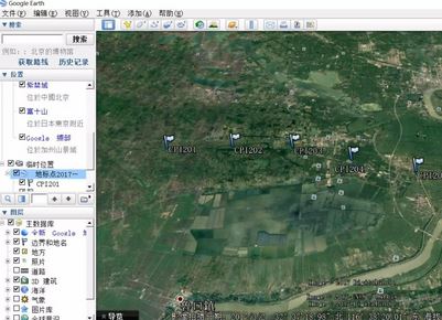 奥维地图怎么导入坐标?奥维地图导入指定坐标图文教程