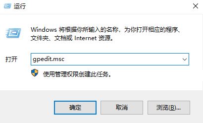 win7打开程序每次提示:你要打开此文件吗?该怎么办?