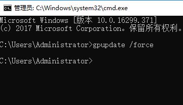 win7打开程序每次提示:你要打开此文件吗?该怎么办?