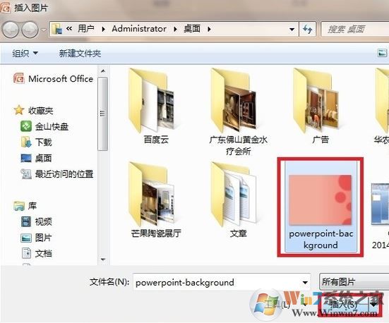 pptģ����ε��룿ppt������ģ��̳�