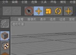 ?c4d��ô����ͼƬ�����㽫ͼƬ����c4d�Ĳ�������