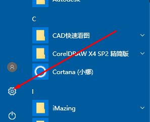 win10ϵͳС��ʹ�ò��ˡ���Ȥ������ô�죿�����������