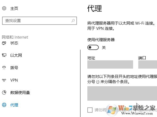 win10ϵͳС��ʹ�ò��ˡ���Ȥ������ô�죿�����������