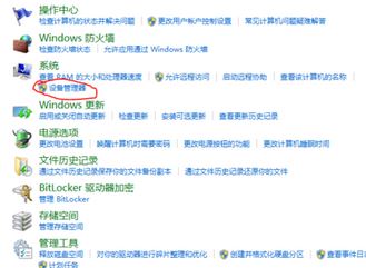 win10系统宽带错误代码831的是有效修复方法