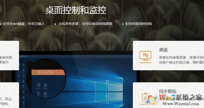 ���տ�Զ�̵��Բ�������ô�죿����Ч�����