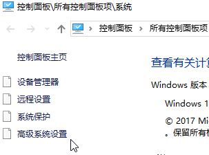 win10 ������ʾ����mode�����ڲ����ⲿ������ô�죿�����������