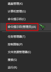 win10所有程序打不开该怎么办?win10打不开任何程序的解决方法!