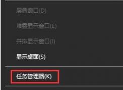 Win10�޷�����ճ�����ٽ������