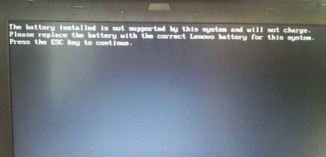 �ʼǱ�The battery installed is not supported by this system�������