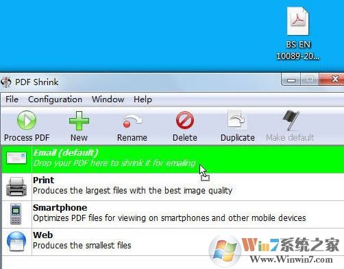 pdf文件过大如何压缩?微信发送pdf文件超过大小限制解决方法