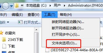 win7系统cad临时文件在哪?cad意外退出没有保存的解决方法