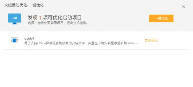 ���ް�ȫ������ô����������ް�ȫʹ�÷���