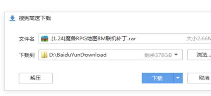 ħ�޵�ͼ̫����ô�죿ħ�����Ե�ͼ̫��Ľ������