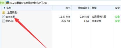 ħ�޵�ͼ̫����ô�죿ħ�����Ե�ͼ̫��Ľ������