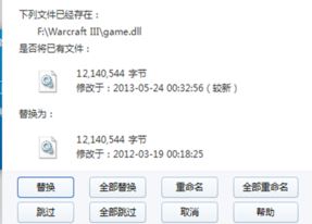 ħ�޵�ͼ̫����ô�죿ħ�����Ե�ͼ̫��Ľ������