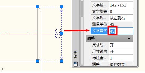 cad标注尺寸太大怎么办?cad标注太大的修改方法