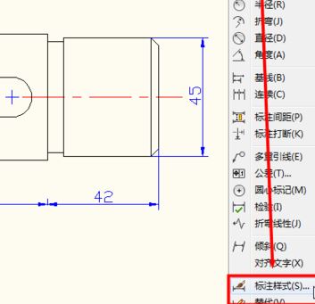 cad标注尺寸太大怎么办?cad标注太大的修改方法