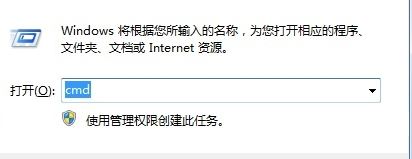 win7旗舰版u盘提示文件过大怎么办?(已解决)
