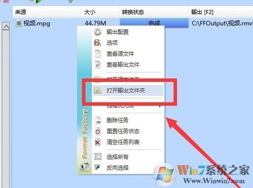 视频文件过大怎么压缩?微信发送视频文件过大的解决方法