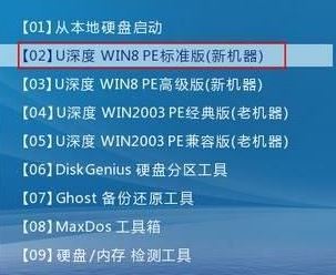 mbr是什么?mbr引导修复图文教程