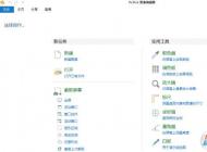 win7��ô������ͼ��win7���Թ�����ͼ������������ͼ��