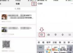 �ֻ���ô�س�ͼ������ƻ���ֻ��س�ͼ��������