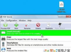 pdf�ļ��������ѹ����΢�ŷ���pdf�ļ�������С���ƽ������