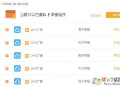 ���ް�ȫ������ô����������ް�ȫʹ�÷���