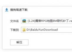 ħ�޵�ͼ̫����ô�죿ħ�����Ե�ͼ̫��Ľ������