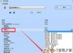 ��Ƶ�ļ�������ôѹ����΢�ŷ�����Ƶ�ļ�����Ľ������