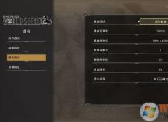 С����㺣����Ѱ��������ô���ó����ĺͷֱ���